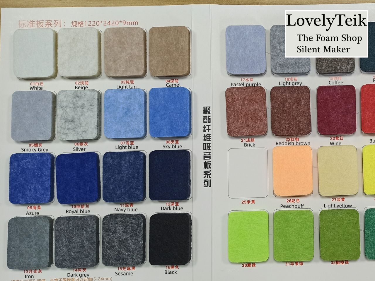 New Updated Color Swatch Polyester Fiber Panel by LovelyTeik The Foam Shop Malaysia